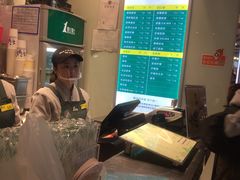 -1点点(金桥店)
