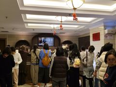 -国际饭店·原点咖啡吧ORIGIN CAFE&BAR