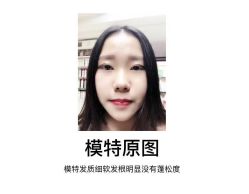 -SEBASTIAN塞巴斯汀