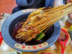 -冒椒火辣(太古里店)