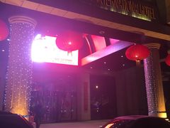 -锦龙国际酒店(天津奥体中心华苑地铁站店)