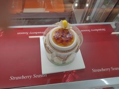 -CloudD'or可露朵蛋糕(1733商业空间店)