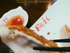 招牌锅贴-肥叔锅贴(上沙路店)