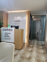 -佳慕祛痘皮肤管理连锁