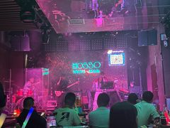 -MOSSO音乐酒吧·Live House(南京西路店)