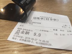 -阿琴面馆(武林路店)
