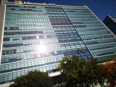 -微软亚太研发集团大厦(微软总部)