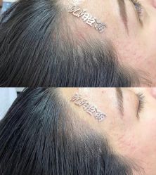 -臣丽纹眉品牌连锁