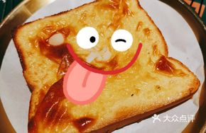 Cheese Toast