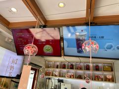 -鸡鸣赐茶(鸡鸣寺路店)