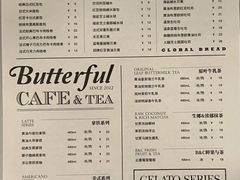 -BUTTERFUL&CREAMOROUS 黄油与面包(西单大悦城店)