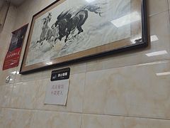 -老刘家泡馍·陕西老字号(钟楼广济街店)