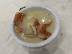 -三辣馆