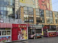 -瑞思英语·少儿英语启蒙(和平·国际商场示范校区)