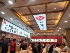 -米村拌饭(天津东丽万达店)