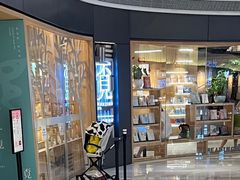 -覔书店(壹方城店)