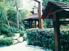-天目湖涵田半山温泉