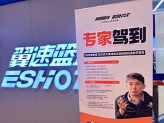 -翼速篮球·儿童体适能·中考体育(鲁能城店)