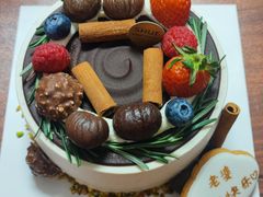 栗秋时-半勺舒舒生日蛋糕店