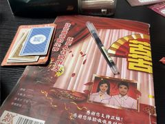 -剧狐剧本杀·月球探案馆(人民广场1号店)