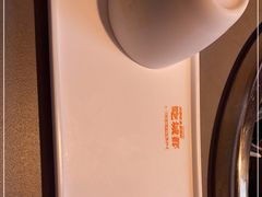 -吃城都·鱼蛙火锅(西玉龙街店)