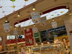 -薛记炒货(南京福园街店)