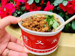 -八一路好吃街(雨田商务大厦店)