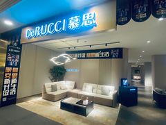 -上海月星家居(澳门路店)