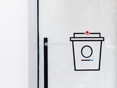 -Onirii Coffee(长乐路店)