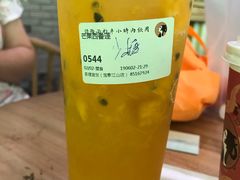 -茶理宜世(东方宝泰店)