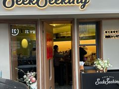 -SeekSeeking咖啡专门店(堰塘街店)