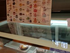 -南京冠生园(太平南路店)