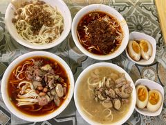 -牛王庙吳記怪味面(双楠店)