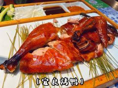 -云海肴·汽锅鸡·云南菜(南强街店)