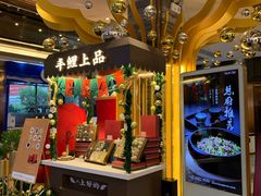 -丰鲤楼•闽南茶楼(仟禧汇店)