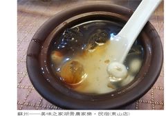 鸡头米桃胶-美味之家·湖景农家乐(太湖东山店)