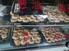 -矮子馅饼(贵阳总店)