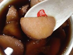 桂花糖芋艿-随柳居·苏式小吃(建新巷店)