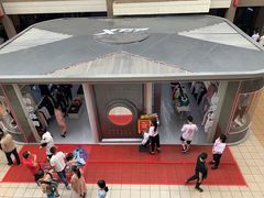 -宁波杉井奥特莱斯广场