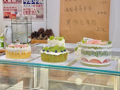 -流酥可心·牛乳蛋糕商店(禾祥西路店)
