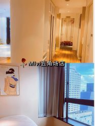 -MIVI半永久纹眉机器野生眉纹唇