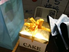 -7号里低糖生日蛋糕(南阳路店)