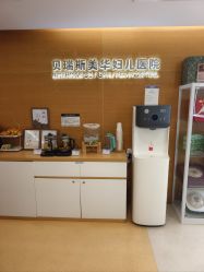 -杭州贝瑞斯美华妇儿医院·早孕·产检·儿科