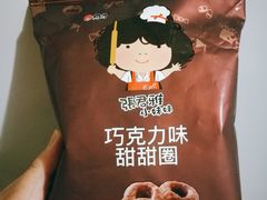 -盒马鲜生(王府广场店)