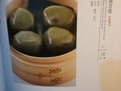 -福慧慈缘素食餐厅(王府井店)