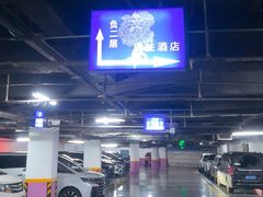 -太原凯宾斯基饭店