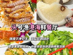 -三亚亚特兰蒂斯度假区