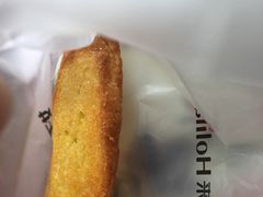 -好利来(革新店)