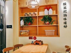 -聚鑫朋酸菜肥肠(文艺路口店)