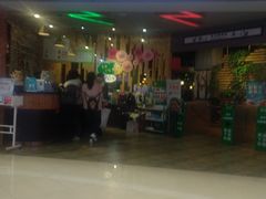 门面-吉木烤肉自助餐厅(乐汇城店)